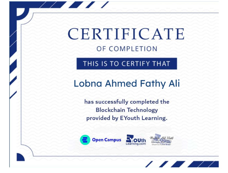 blockchain-certificate