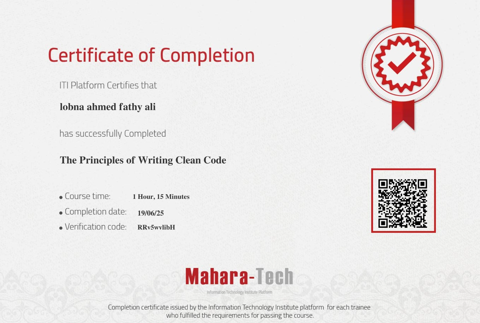 clean-code-certificate